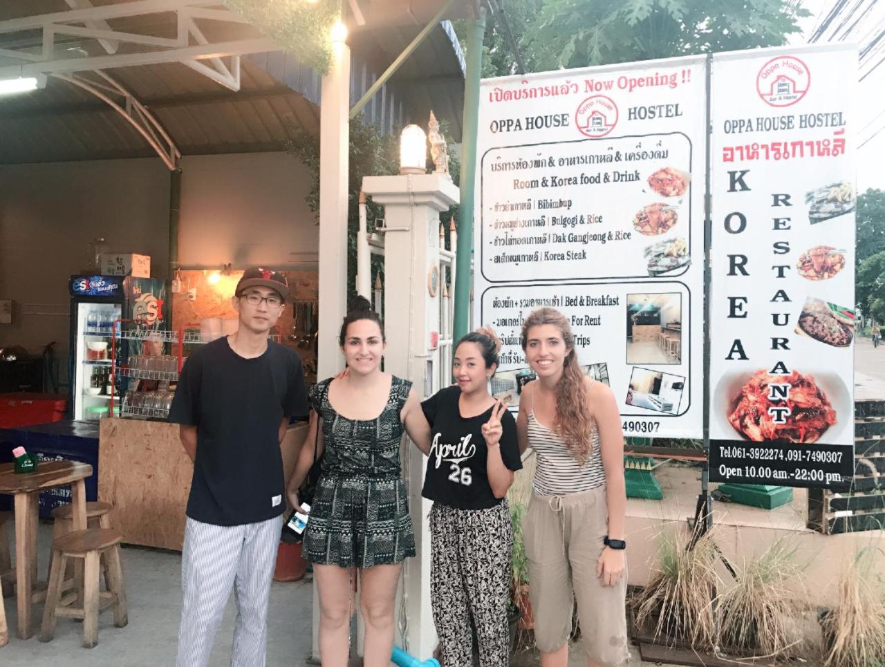 Oppa House Hostel (Adults Only) Ban Don Rak Exterior photo
